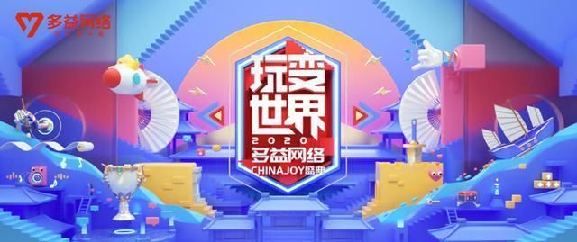  出席|多次出席APEC并担任国际电影节首席翻译官？竟然靠是超女出道