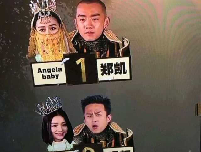  郑恺|郑恺受到《奔跑吧》节目组不公平对待却选择隐忍，因为认清了现实