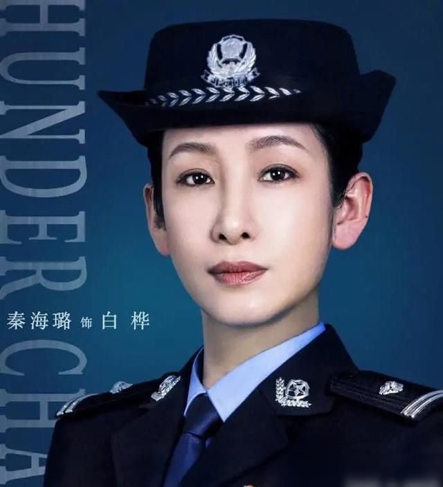  期待|继《琉璃》后，袁冰妍又一新剧未播先火，期待！