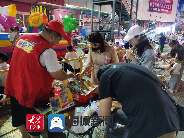 活力|福彩“刮刮乐”助力夜市经济添“彩”添“活力”