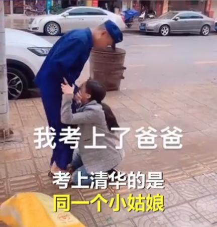  真的|真的，你一点都不冤枉