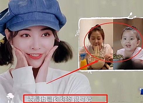 森林|许佳琪参加《奇妙小森林》,希望虞书欣可以被邀请,听到缘由:是真爱啊