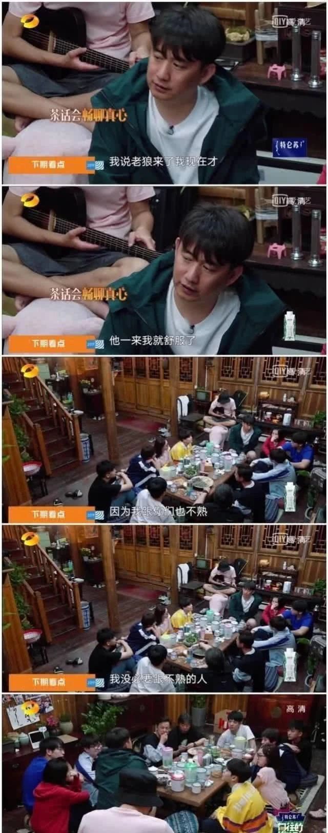 黄磊老师|黄磊浇水给院子降温,有谁看清他手中的举动?素质不是装出来的!