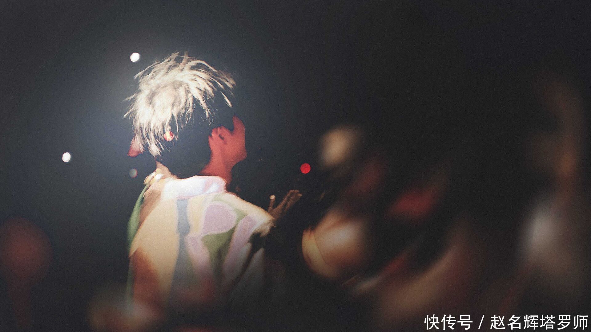  测试|赵名辉塔罗牌测试：他喜欢我吗？