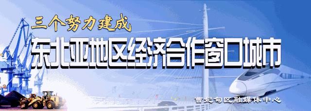  警方|【亮剑2020】曹妃甸警方破获一起盗窃卤虫案件