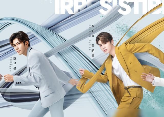  热播|继《浪姐》热播，湖南卫视再出新综艺，官宣队长为胡军杨洋