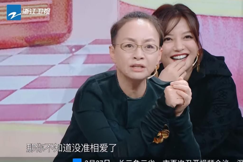  叫法|叫“宋丹丹”不够尊敬，“丹姐”又显得老气，华晨宇的叫法很圈粉