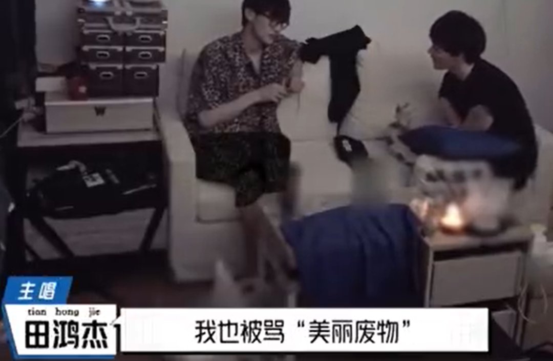  失控|综艺节目失控起来有多可怕...