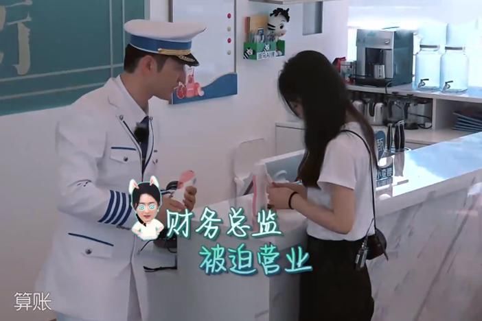  东西|中餐厅4：赵丽颖吃东西为了思考，说自己不会管钱，数钱的姿势却出卖了自己