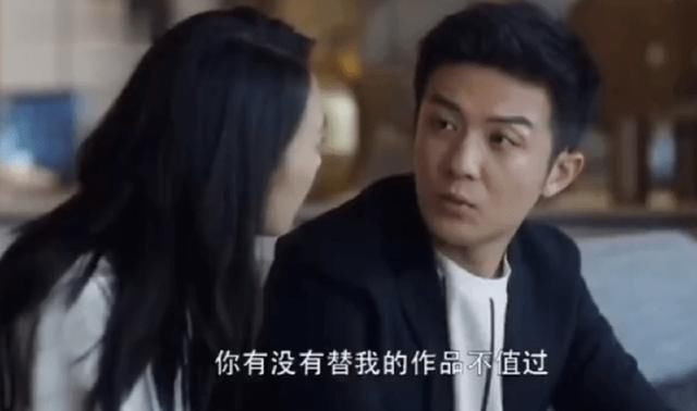 完美|《三十而已》顾佳和许幻山离婚,问题究竟在谁身上?