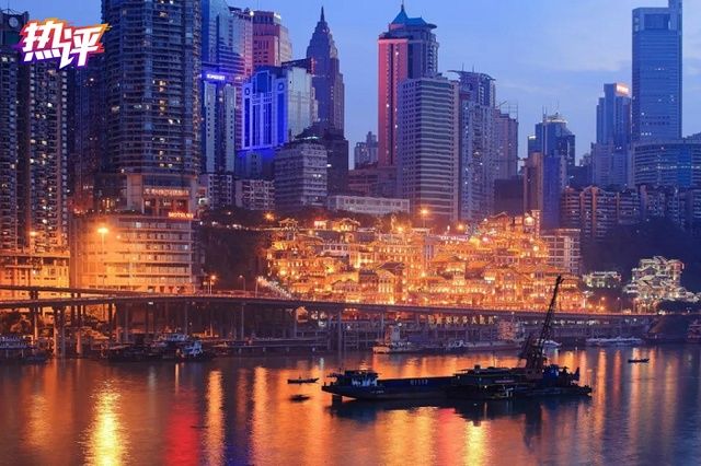  排位|上半年GDP十强排位出炉