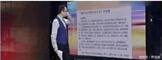  成了1|男子被银行催债, 六毛钱忘还在银行连本带利翻到上万元