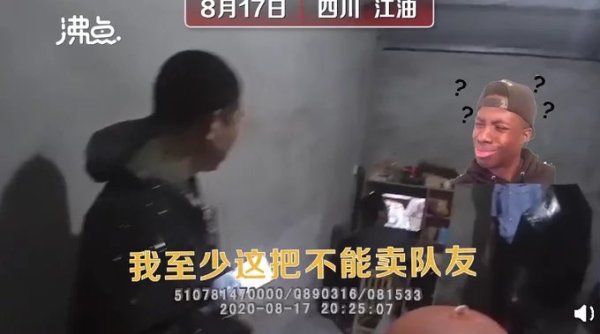  不肯|“游戏”人生？洪水中男子打游戏不肯撤离，称至少这把不能卖队友