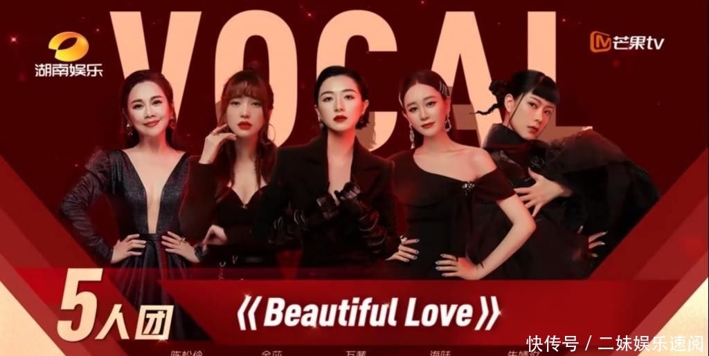  太有感染力|《姐姐》公演秀看哭一场又一场，哪组表演失利最让你遗憾？