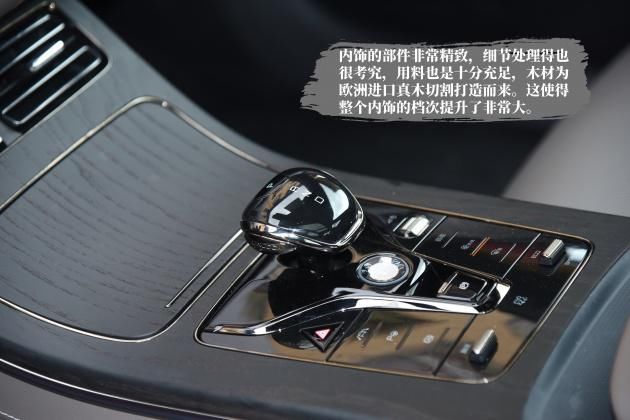  王朝|以山河赋能 比亚迪汉不辱王朝旗舰之名