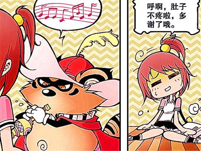  面子|阿狸商铺：阿蓝险些“一泻千里”，幸得狗熊店长来救命，面子算是保住了！