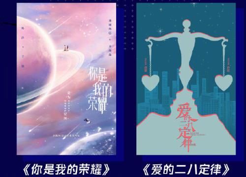  迪丽|《你是我的荣耀》官宣，迪丽热巴杨洋互相问好，内容有深意