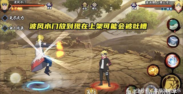 人气|火影手游:高招忍者除了人气和强度,还有一个因素也非常关键!