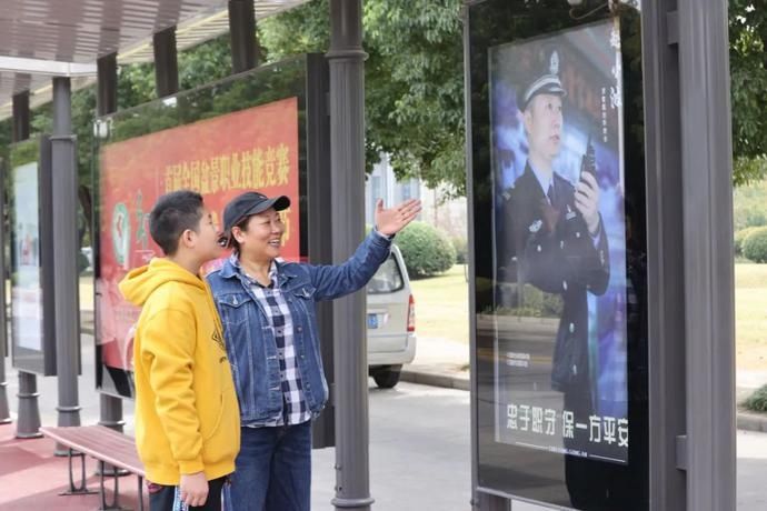 沭阳|沭阳警“星”海报成为一道亮丽的风景线