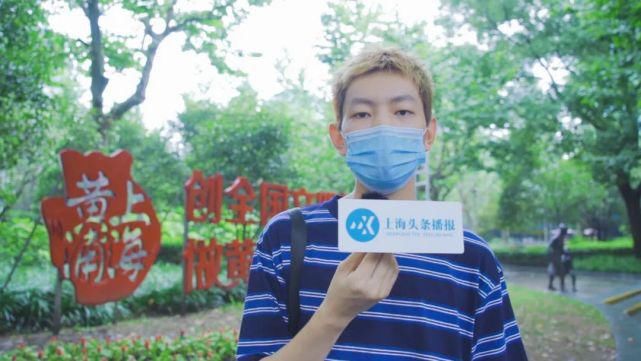 这届|不是吧，这届魔都人怎么都不回家了？