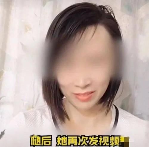 女子|女子自称北大博士后，网上评准研究生虐狗：一条狗命能值几个钱