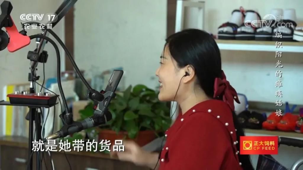  河间|看哭！河间姑娘巩艳坤，央视讲述，笑中带泪的阳光人生