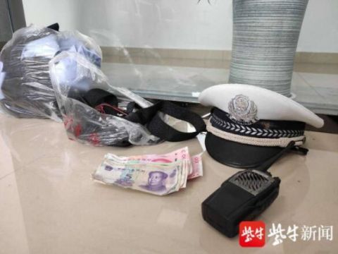  现原形|“省厅交警”路上执法收罚金真民警到场后现原形