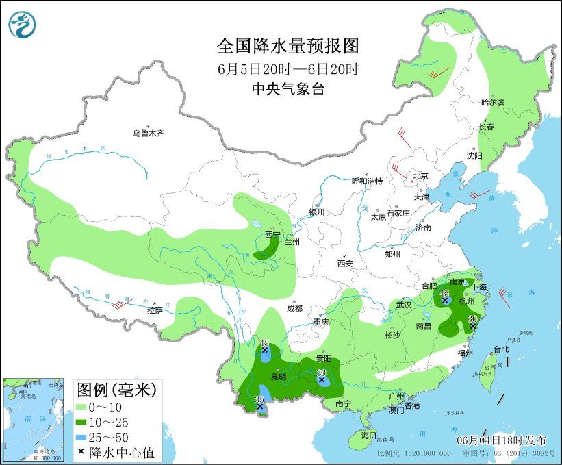 重庆贵州湖南等地将有强对流天气(中央气象台：贵州重庆等地有较强降雨)  第2张