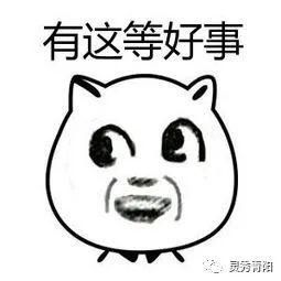  录取|谨防上当！关于高考的那些诈骗套路