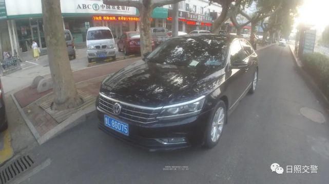 曝光|日照这些行人和车辆被曝光！看看都有谁？