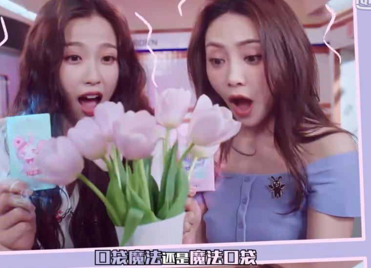 位高|4位高人气选手拍广告,谢可寅许佳琪站旁边,有谁留意C位是谁