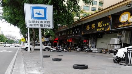 善小而|勿以善小而不为！这些不文明现象不要轻视