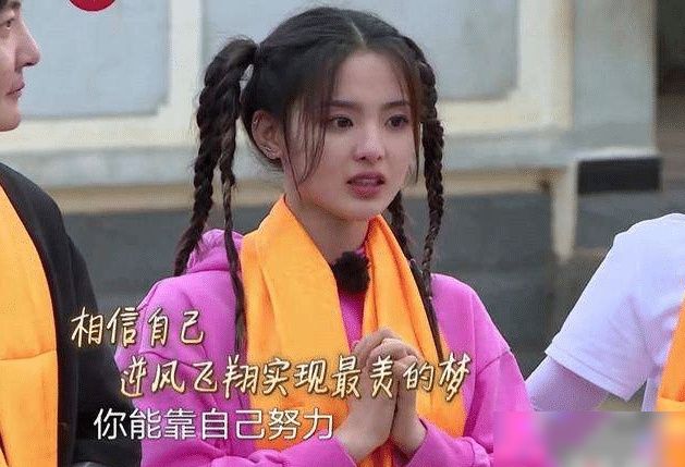  极限|《极限挑战》口碑再次逆袭？网友：幸亏请到了秦昊和杨超越