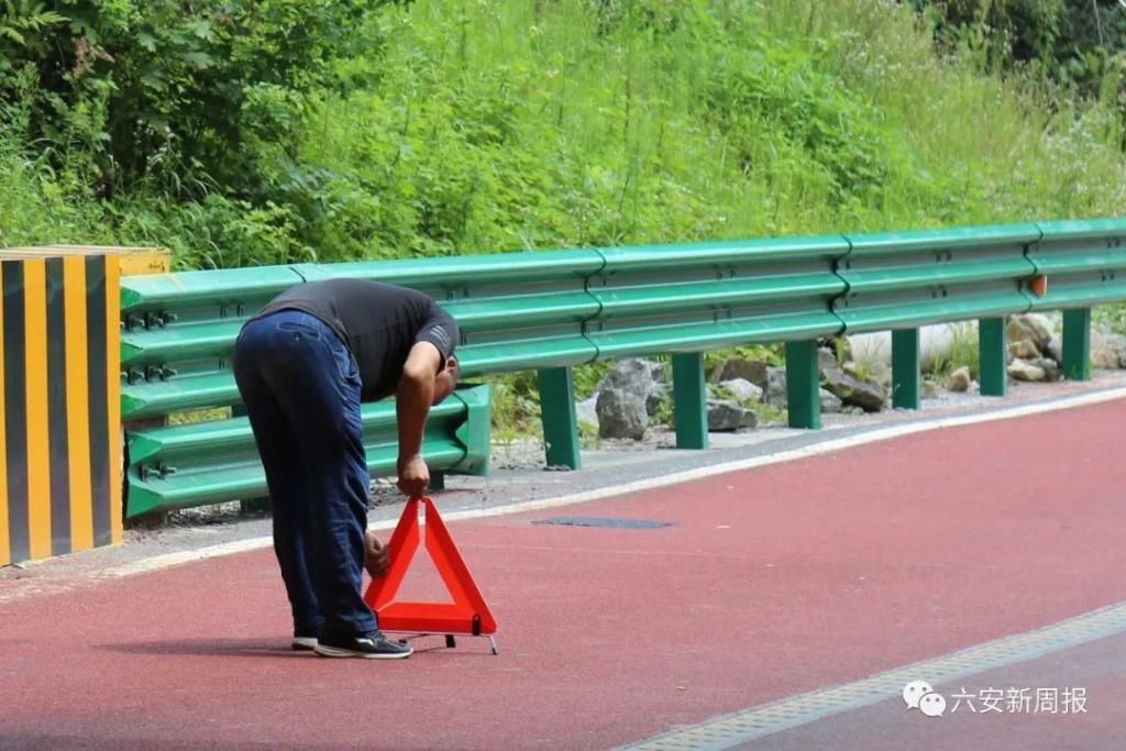  土地|“110，我在霍山县土地岭隧道……”