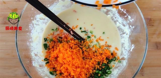  胡萝卜|早餐饼又出新做法，不揉面不发酵，3分钟就出锅，快捷方便超好吃