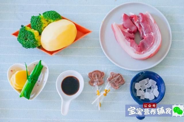 小孩|香爆了,你们天天追着要的方子来了,隔壁小孩都馋哭了~宝宝辅食