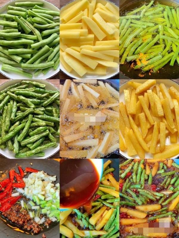 真的|你真的会做豆角吗?这么好看又好吃的豆角,有妈妈的味道