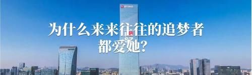  老人|老人景区乞讨20年，儿子开车接送“上下班”？社区回应来了