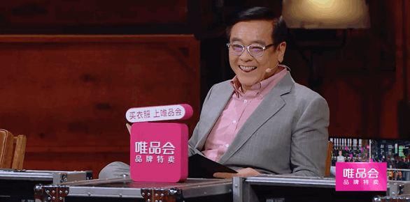  不脏|脏不脏？真把舞台当成自家的了....