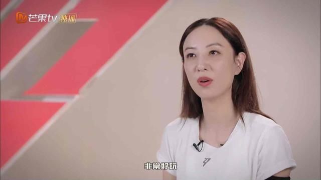  综艺|宁静张雨绮等录《密逃》愁坏大张伟！可给姐姐们找点适合的综艺吧