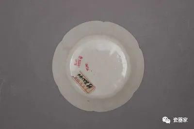 口沿处釉层|国际收藏 |故宫博物院精品陶瓷欣赏（第35期）