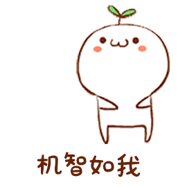  沿海24℃|@威海人，大雨+暴雨+雷电组团来袭