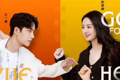  谢娜|赵丽颖参加《快本》录制，跟谢娜互动很少，角落里的动作暴露感情