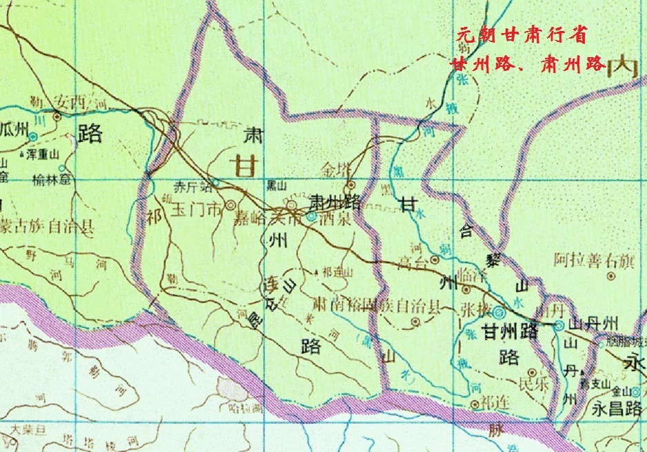 之名始于|我国这几个省，省名为省内两个地名组成，你知道几个？