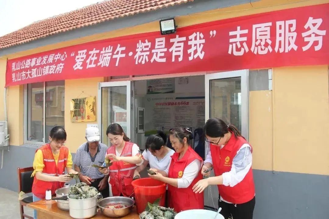 温暖|这就是文明乳山 | 一抹“志愿红” 温暖一座城