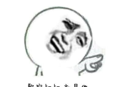 张某|小偷因为脚太臭被发现，还有比这更奇葩的小偷吗