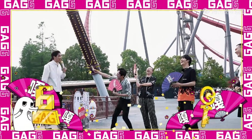  闭嘴|有多少人让他们闭嘴，就有多少人喜欢他们！