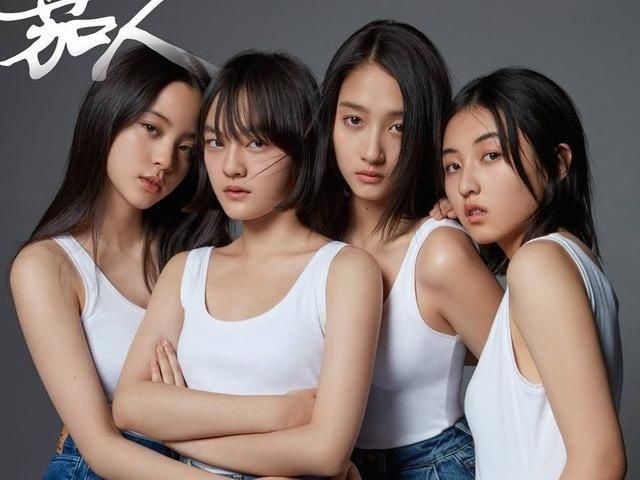  飞行嘉宾|刚在湖南卫视抱张子枫，又在浙江卫视抱吴宣仪，欧阳娜娜太会演了