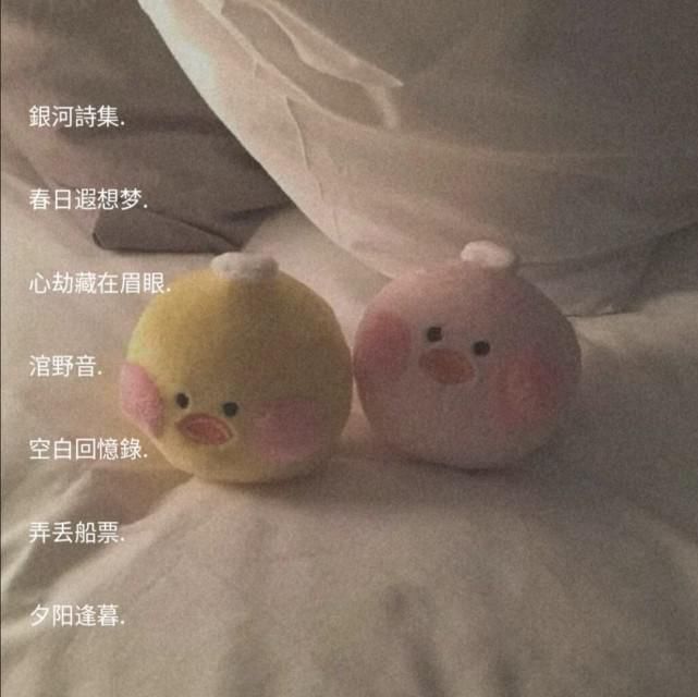  专属|为你准备的专属七月网名:奔跑吧 风里会有邱天.