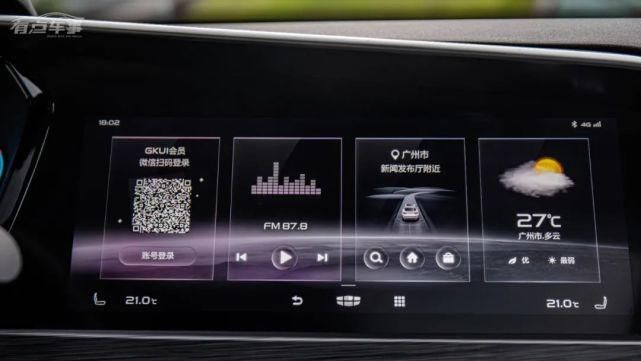  合资车型|自主合资硬碰硬 为何这次荣放惨败于星越？